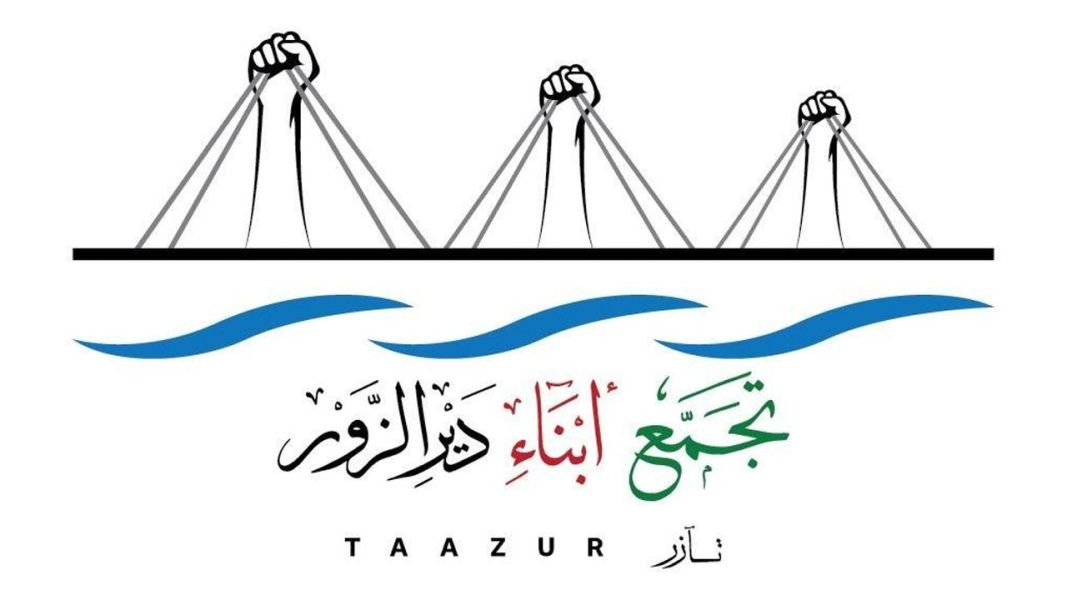 صورة المقال تعبيرية